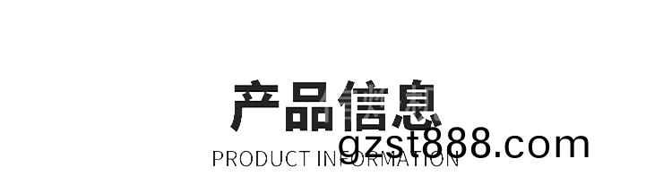 雙頭全自動縮逕機_05.jpg