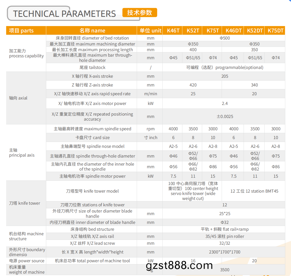 企業百度(xin)截圖_17001941138188.png