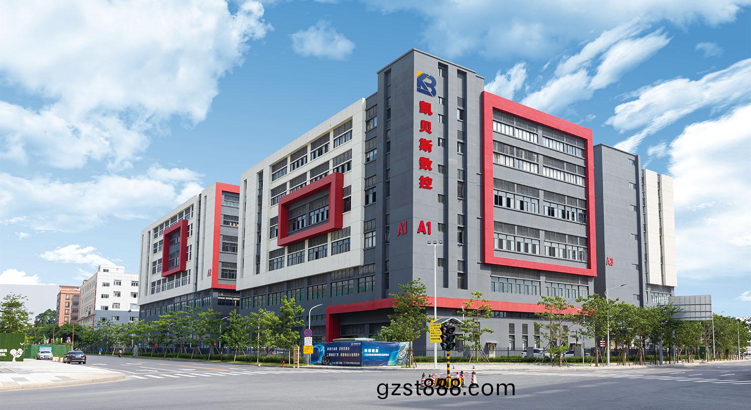 工(gong)廠大樓